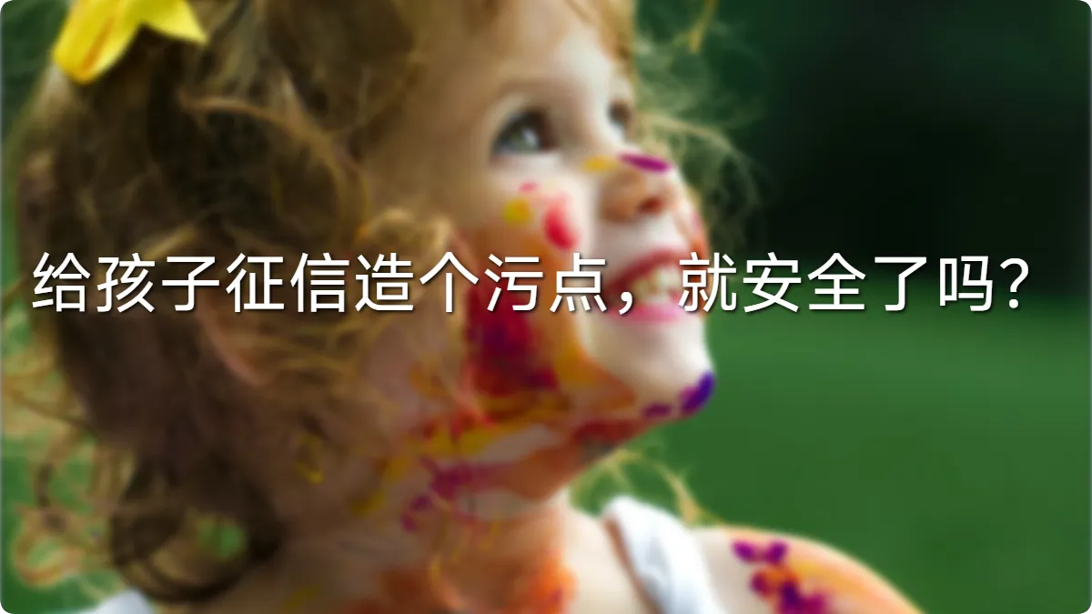 120万播放的