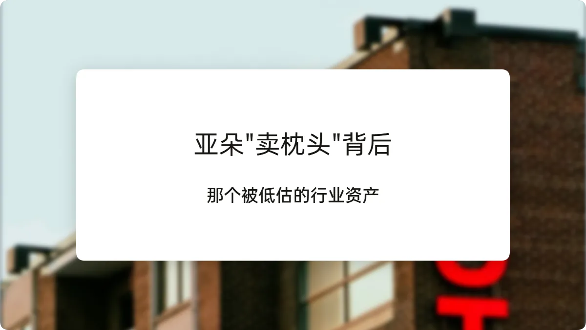 cover-1787561471935