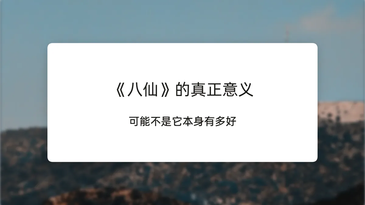 cover-1787560531782