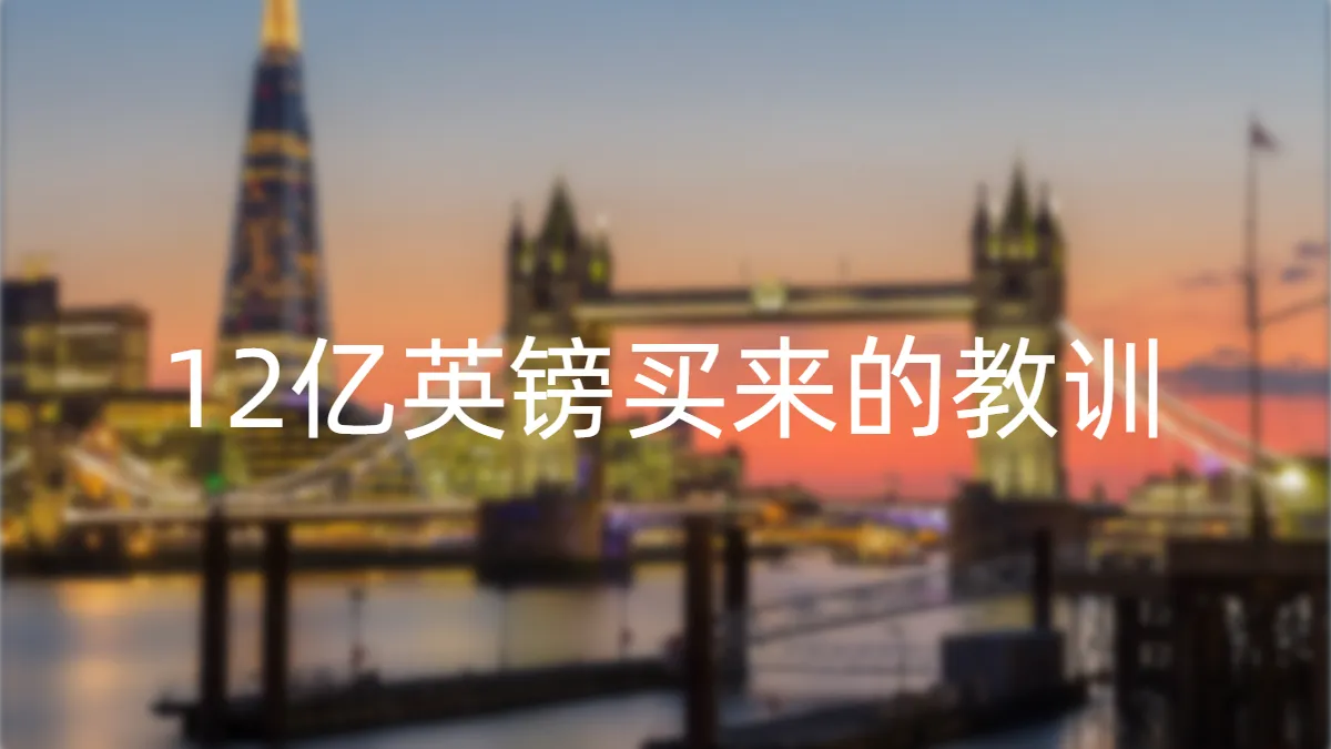 cover-1787559806504