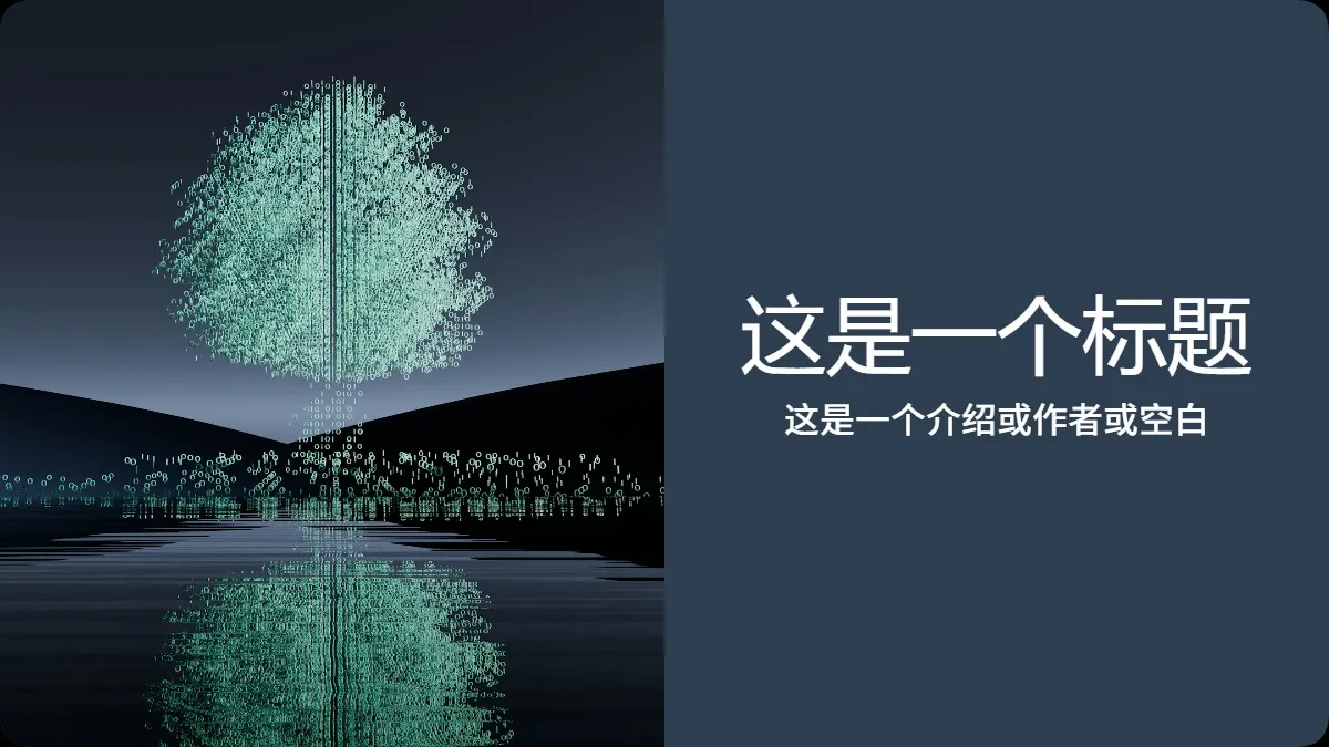 我给写博客的自己「顺手」写了个封面小工具,真·1 分钟出图