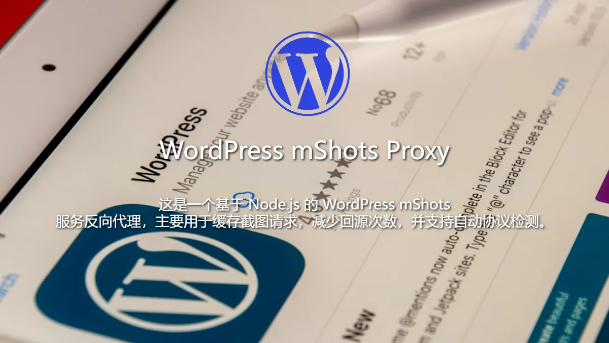 WordPress mShots Proxy
