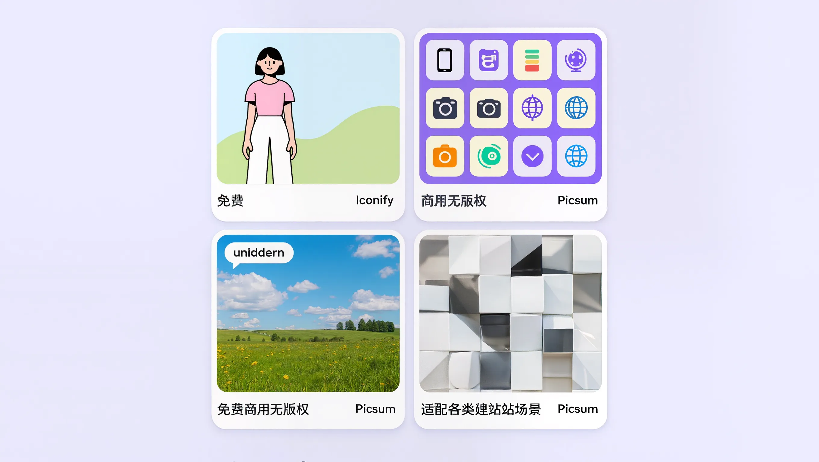 别人AI做的网站高级耐看，你的却廉价感拉满？7个技巧彻底去除AI味儿✨
