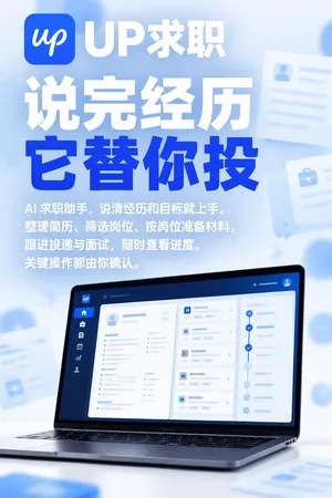 轮播图