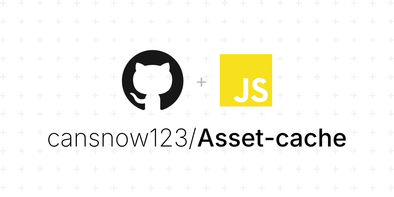 手搓了个自己的开源库CDN